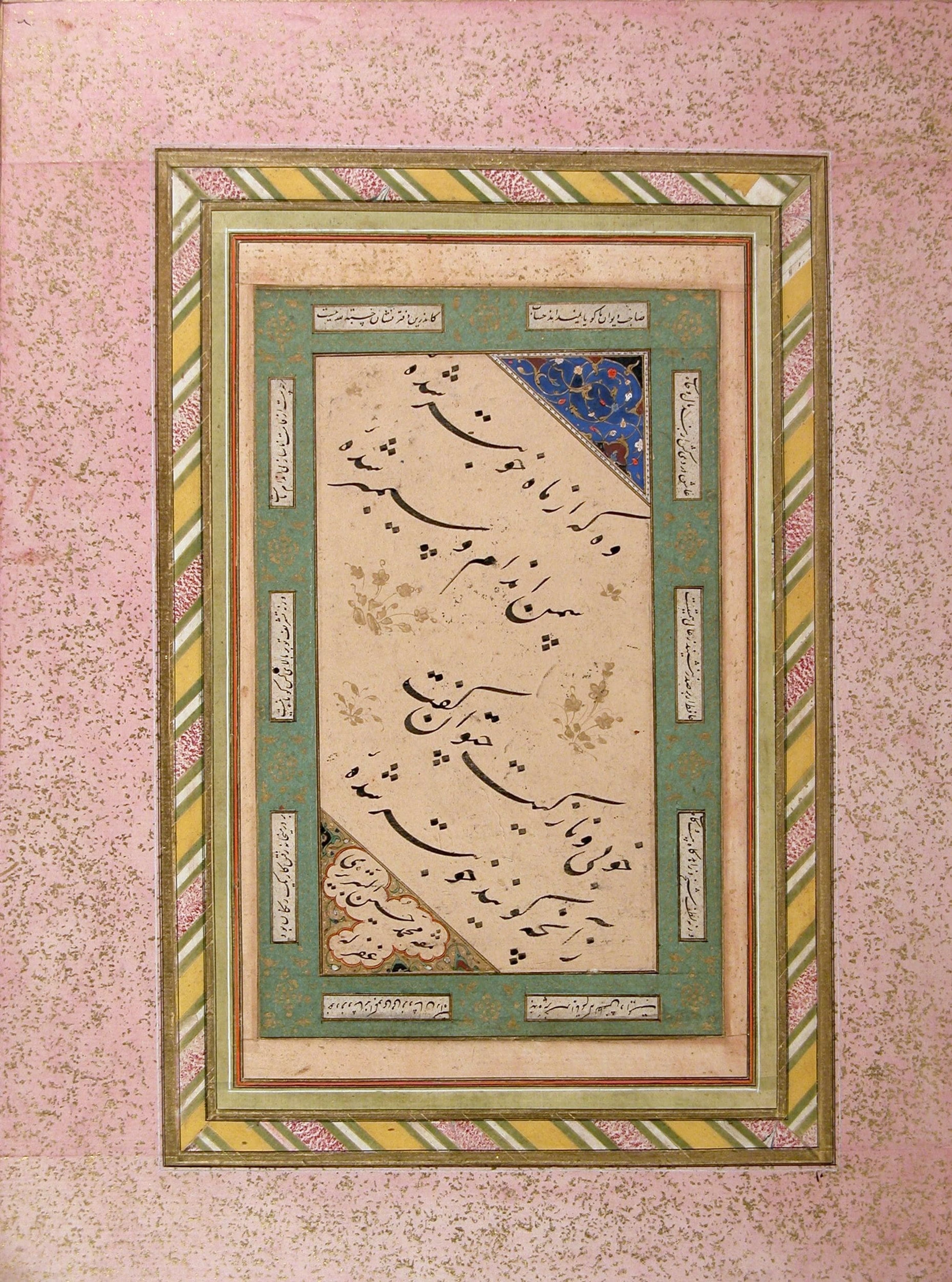 Breath Mark by Farah Siddiqui, Giclée on cotton rag, 2023