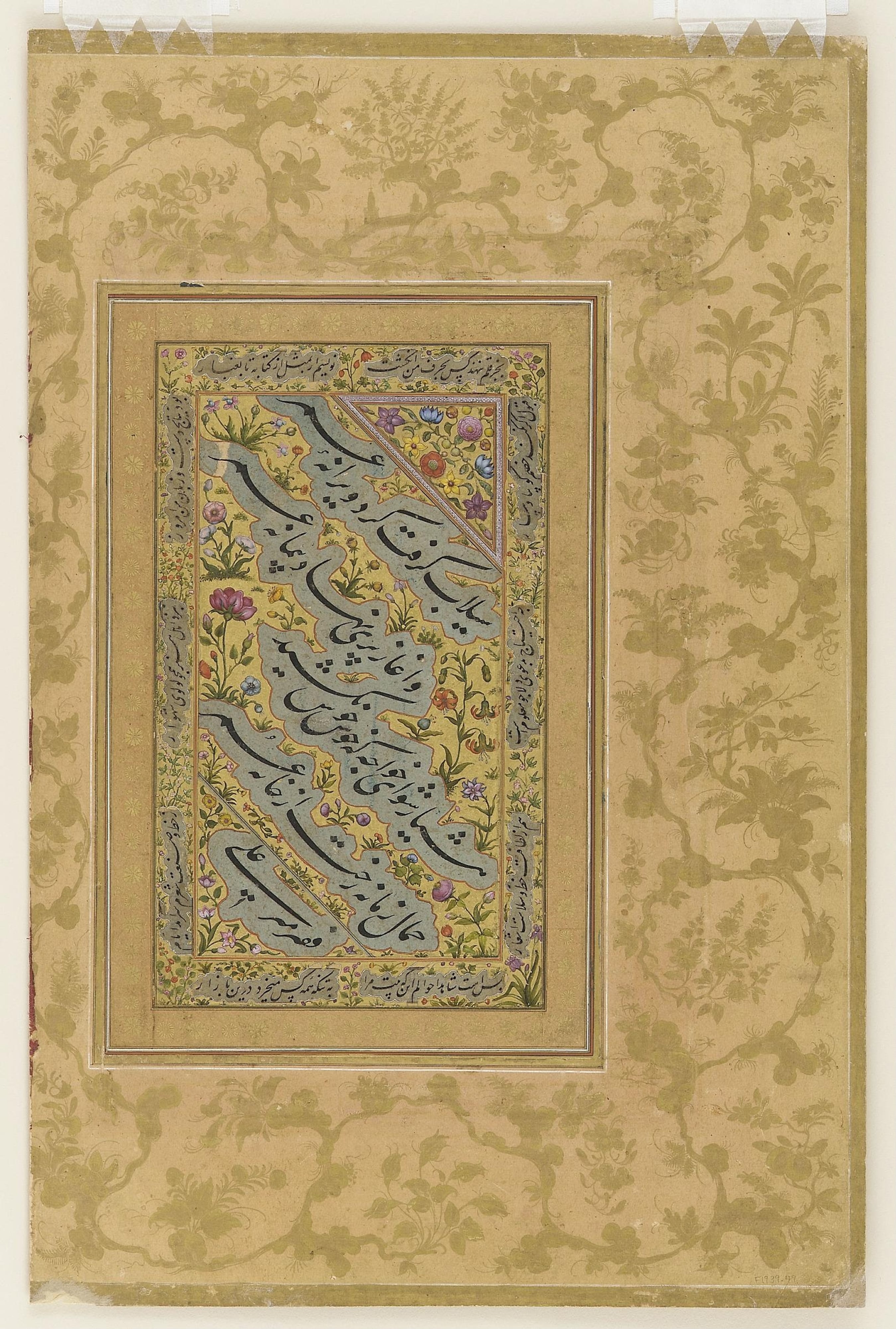 The Long Alif by Farah Siddiqui, Ink and gold leaf, 2025